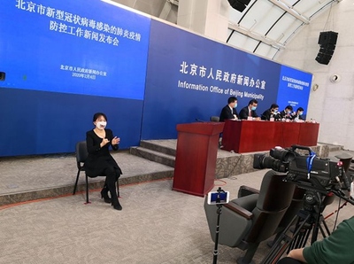 暖心!北京新冠肺炎疫情防控工作發布會首次配手語翻譯