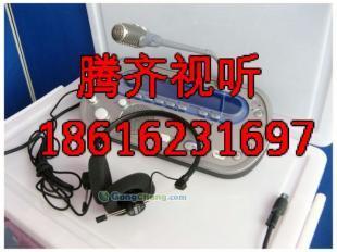 供應湖州同傳系統(tǒng)/湖州同傳設備租賃/湖州同聲翻譯設備租賃_傳媒、廣電_世界工廠網(wǎng)中國產(chǎn)品信息庫