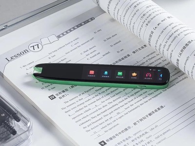 英語聽說讀記一筆通,訊飛翻譯筆是工具也是老師