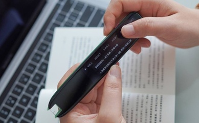 詞典筆市場迎來高速增長，訊飛翻譯筆S11憑何成為學生群體的“專寵”？