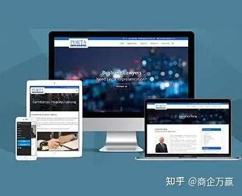 綿陽網站制作外包方略 智選合作伙伴與全攻略梳理